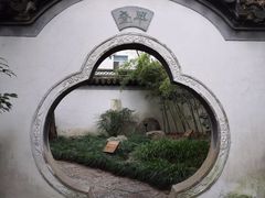 -秋霞圃