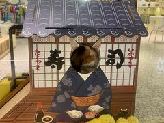 -上海尚嘉中心