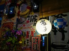 -平成屋· Late Night 食堂(四川北路店)