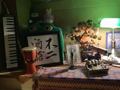 -阿梅·Oh Mary