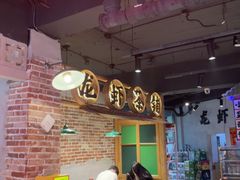 -满盆红龙虾(开发区店)