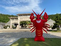 -中国盱眙国际龙虾节广场