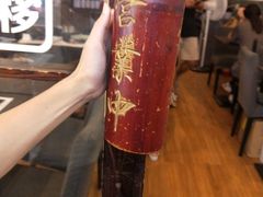 -瀛川尚品(车陂利丰天地店)