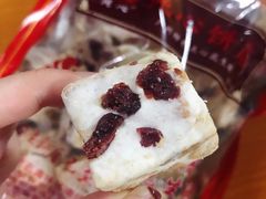 牛奶酥-纯心饼店(源溪店)