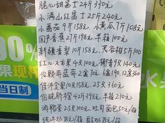 -复旦大学附属中山医院(西院区)