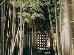 -穹六人间 people 6(岳阳路店)