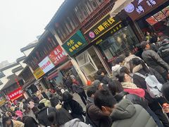 -衣裳街历史文化街区