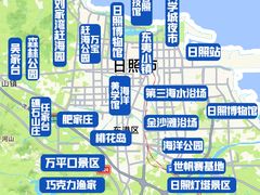 -日照海滨国家森林公园