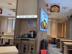 -好人民间小吃·番茄鱼酸菜鱼(木渎悠方店)