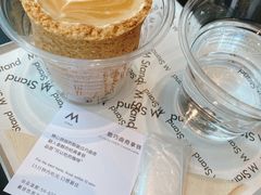 -M Stand(北京平安幸福中心店)