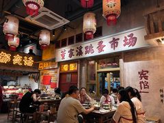 -旧街市鲜货老火锅(大光路店)
