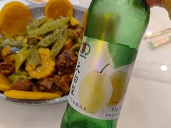 -西安皇冠假日酒店·B&G51餐厅