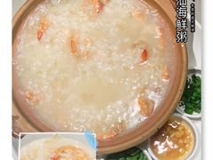 -陈鹏鹏潮汕菜(欢乐海岸 海边景观店)