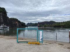 -飞天山旅游区