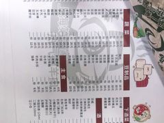 -新梅居(宁海东路店)