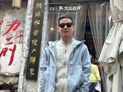 -東茅街茶馆