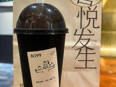 -喜茶(深圳丰盛町店)