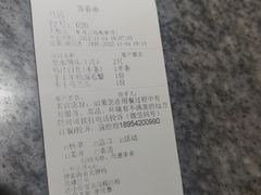 -南京大牌档(青岛万象城店)