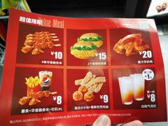 -华莱士·全鸡汉堡(柳州店)
