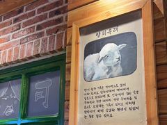 -河坝烧烤串城(金达莱店)