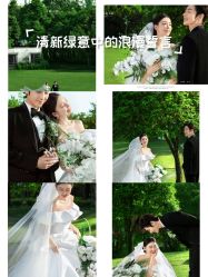 -重庆三毛摄影