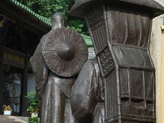 -紫阳古街