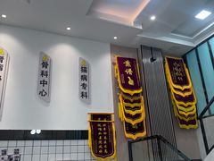 -半岛宠物医院24小时(科华中路店)