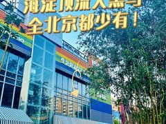 -超菲特健身工作室(晨月店)