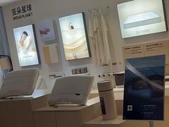 -杭州西湖湖滨银泰亚朵酒店