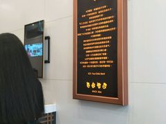 -KOI Thé(厦门国贸广场店)