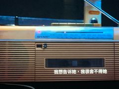 -英皇UA电影城(瑞虹天地月亮湾)