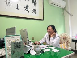 -湖南尚美妇幼医院