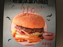 -打趸BTC·Breaktime cafe(北京路店)