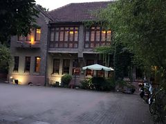 -名汇粤菜馆(黄兴路店)