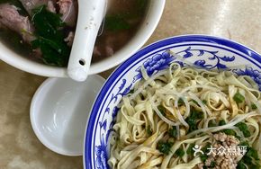 Three-Ingredient Soup Noodles