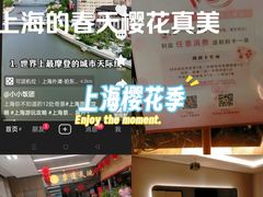 -康道天地(达邦协作广场店)