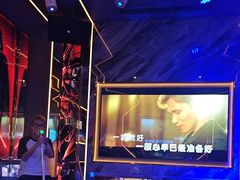 -INLOVE KTV(西溪印象城店)