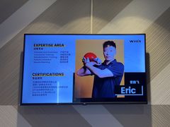 -威尔仕健身(新天地店)