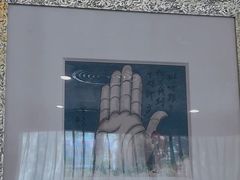 -南海渔村 (流花湖店)