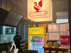 -章记星洲 · 新加坡餐厅(望京店)