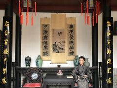 -刘青霞故居(宋都皇城旅游度假区)