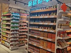 -旺豪超市(胜利购物广场店)