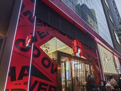 -茶颜悦色(重庆英利大融城LG层店)