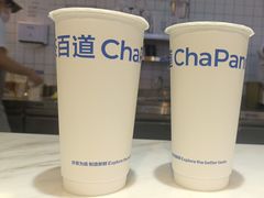 -茶百道(盛京大奥莱店)