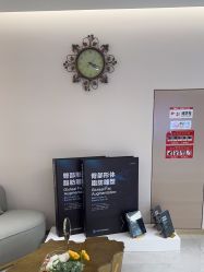-禾美嘉医疗美容