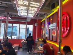 -南浦洞烤肉·新世界版(奥体店)