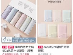 -兔行天下-鸿鹤鲜锅兔(中海国际店)