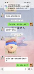 -布格儿童摄影(长春旗舰店)