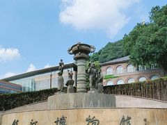 -镇江博物馆