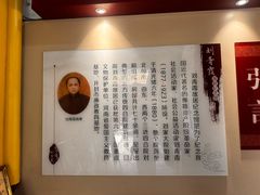 -刘青霞故居(宋都皇城旅游度假区)
